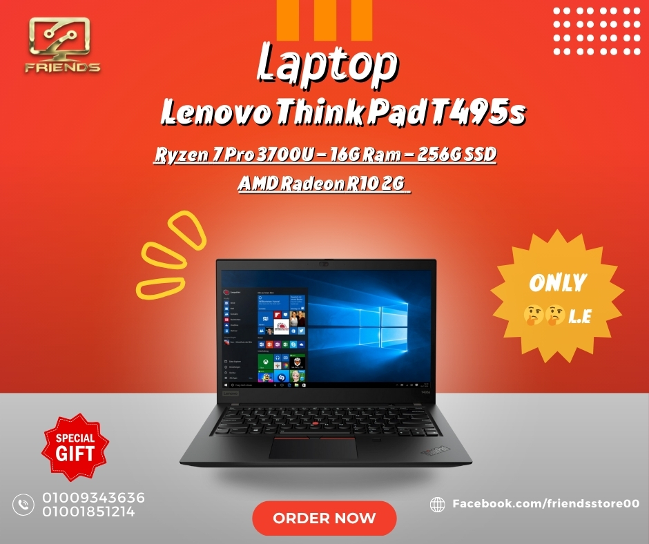 Lenovo ThinkPad T495s
